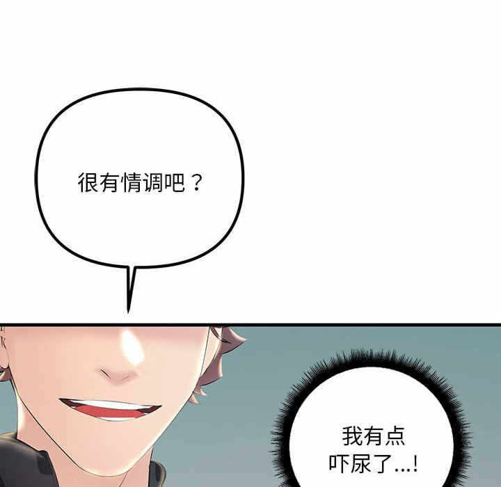 第114张