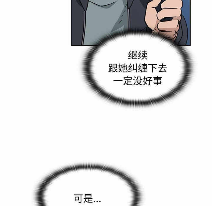 第3张