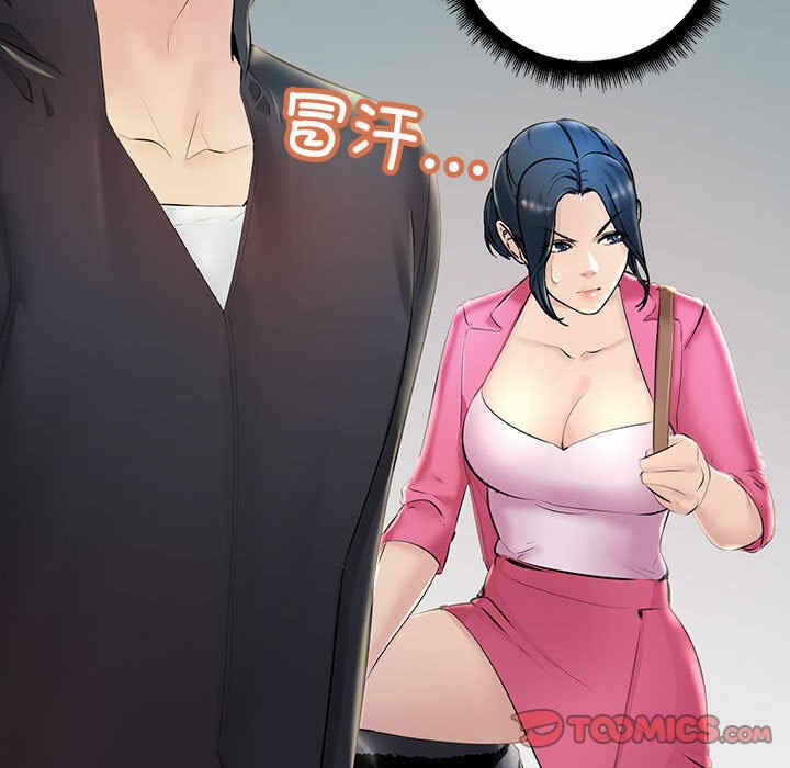 第116张
