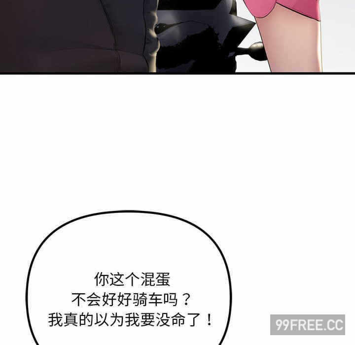 第117张