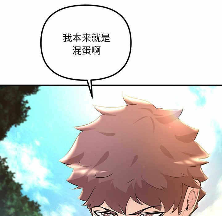第123张