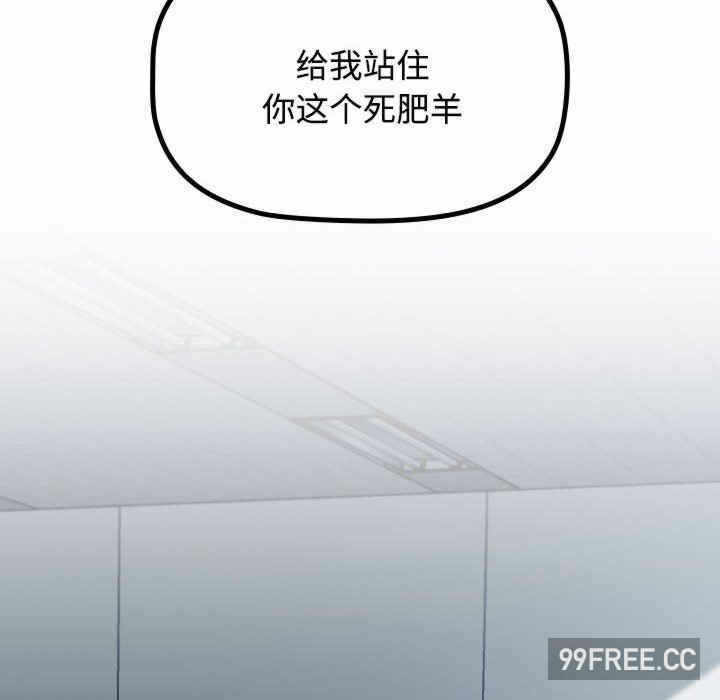 第10张