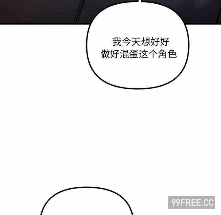 第127张
