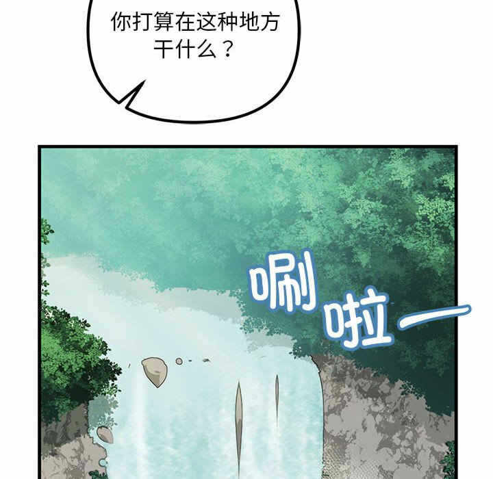 第130张