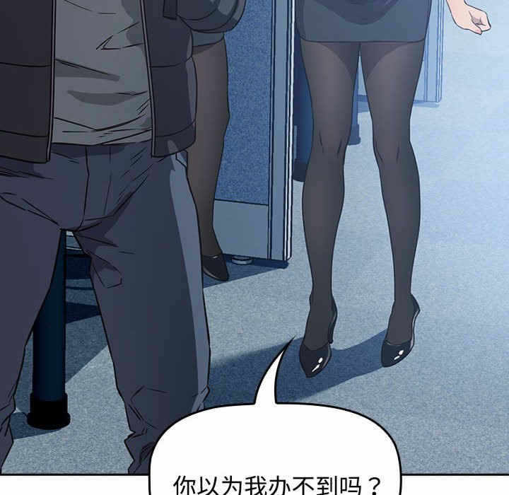 第17张