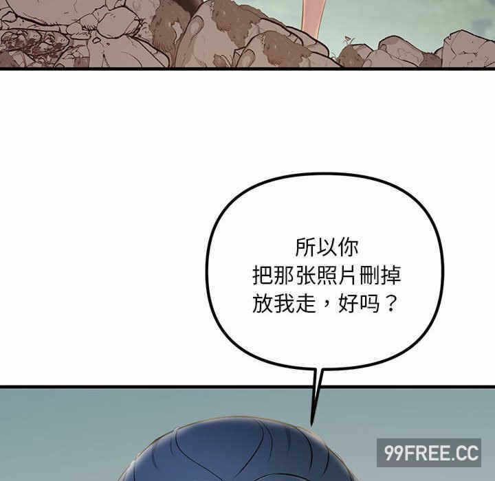 第138张