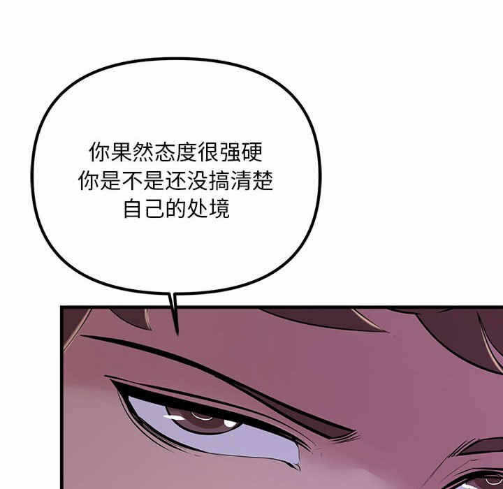 第141张
