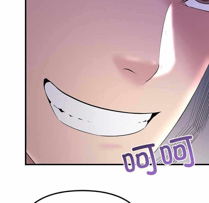 第144张