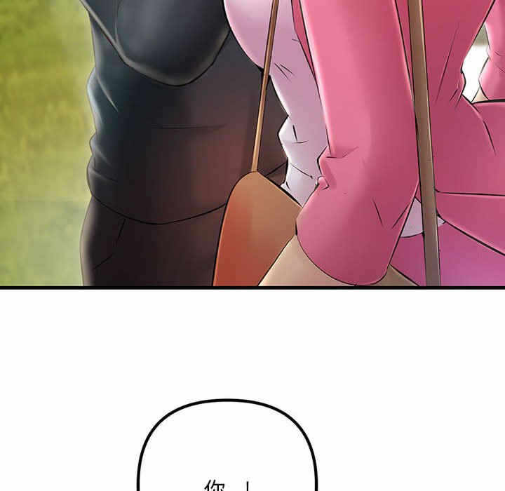 第149张