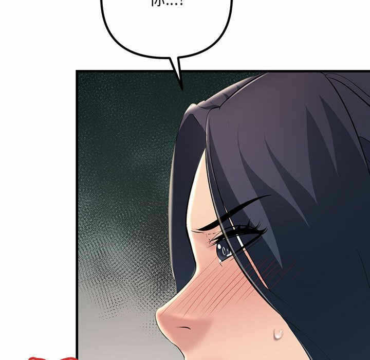 第152张