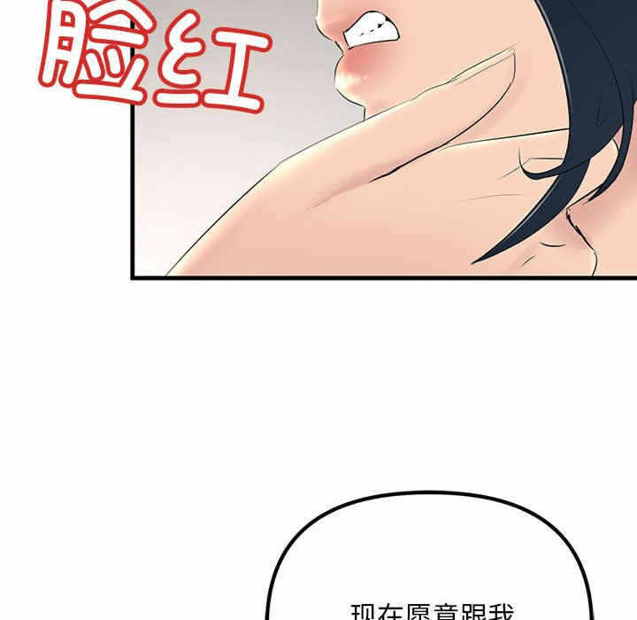 第153张