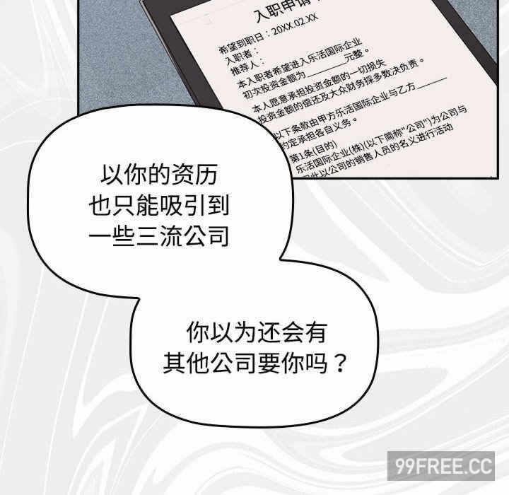 第41张