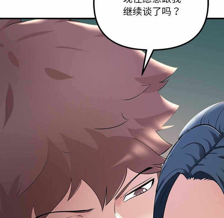 第155张