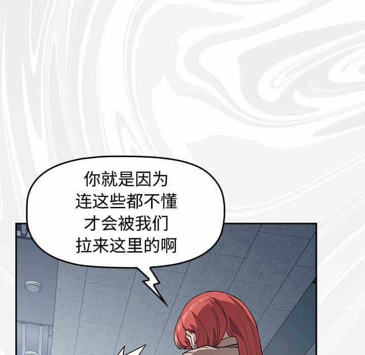 第43张