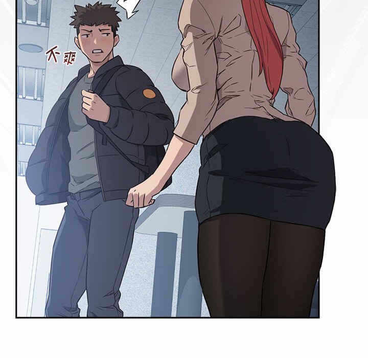 第46张