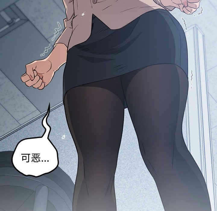 第65张