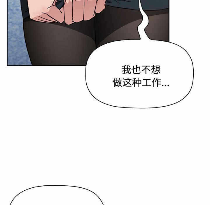 第74张