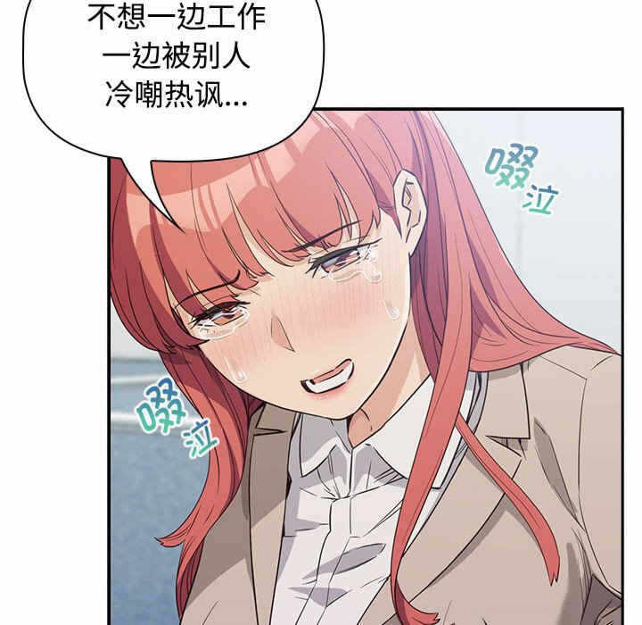 第77张