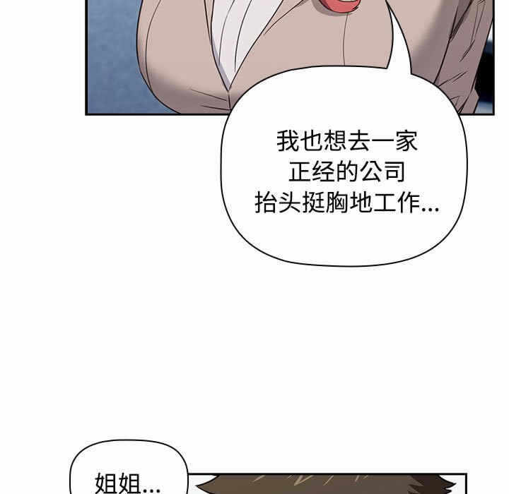 第81张