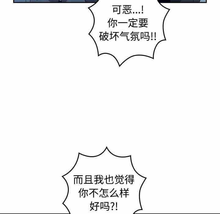 第90张