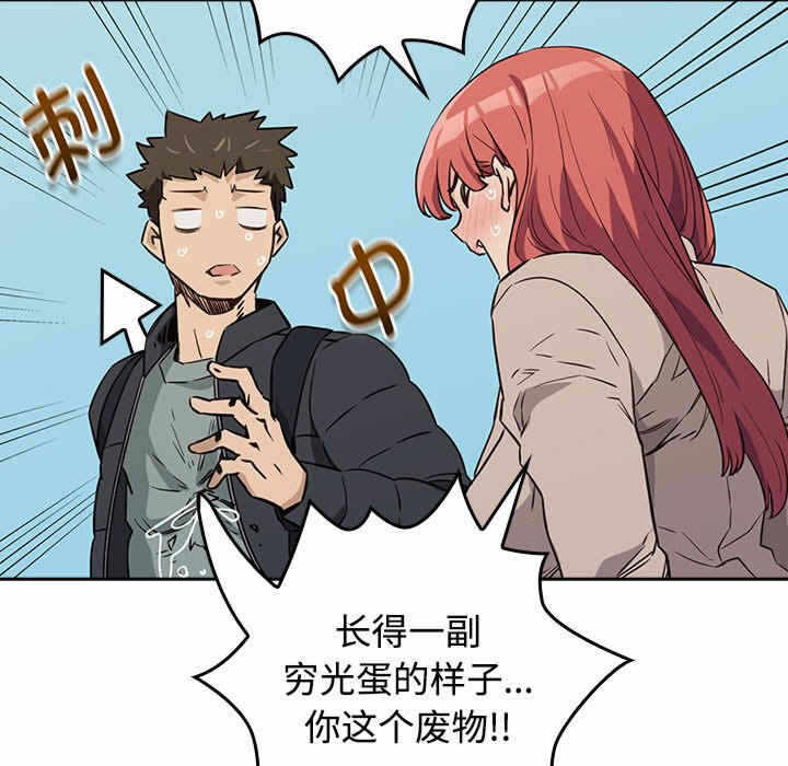 第91张