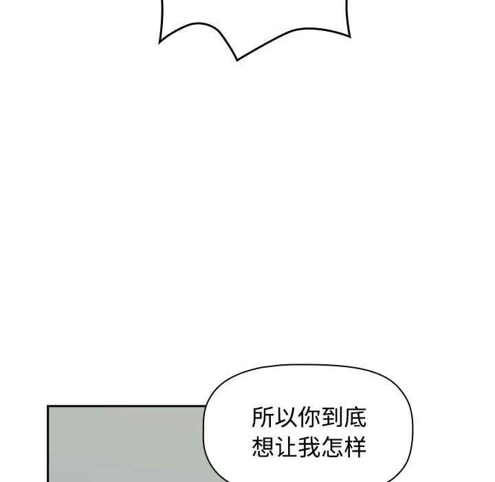 第96张