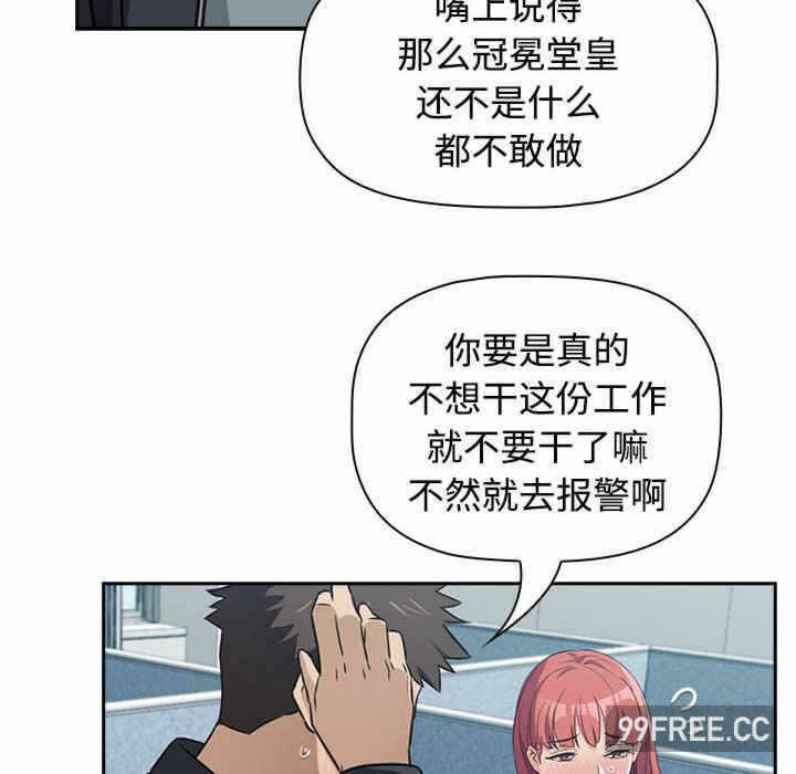 第100张