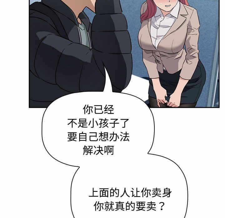 第104张
