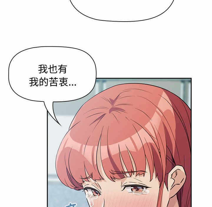 第107张