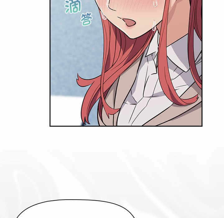第111张