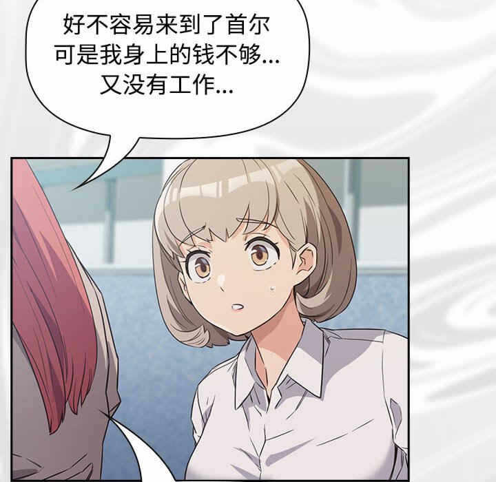 第114张