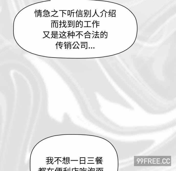 第117张