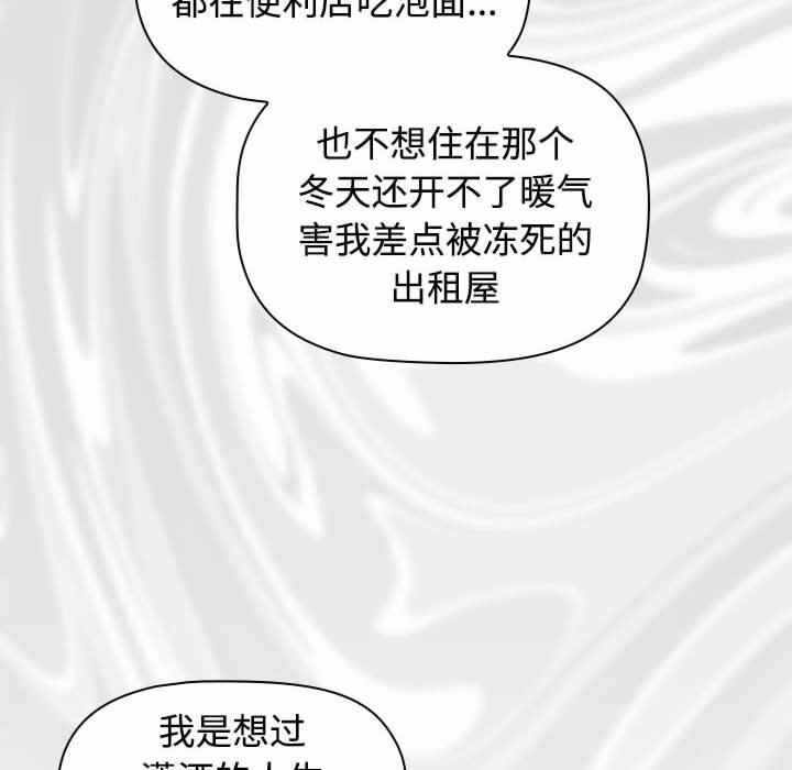 第119张