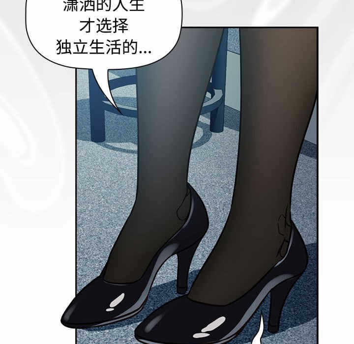 第123张