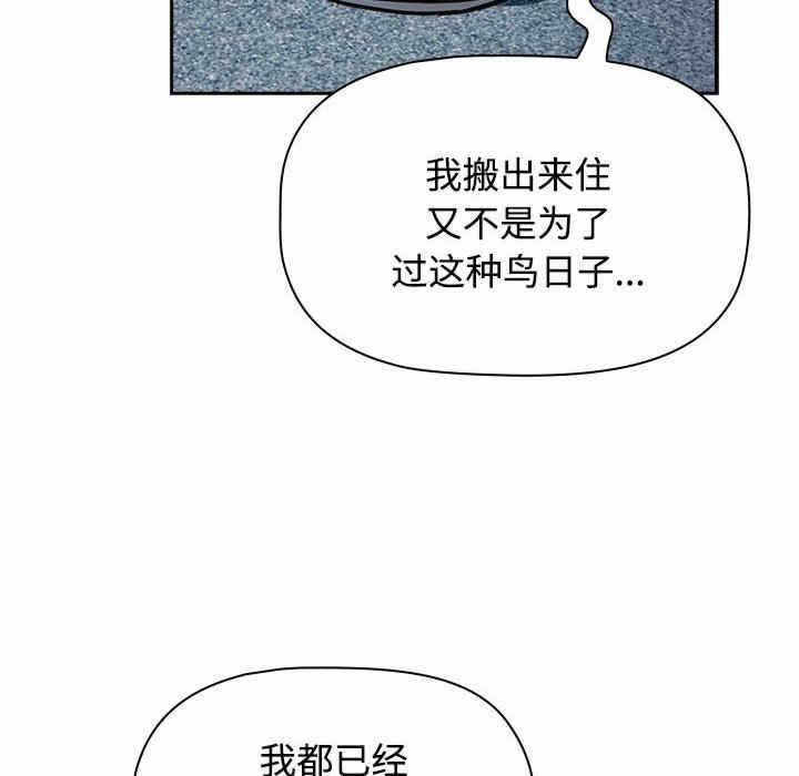 第124张