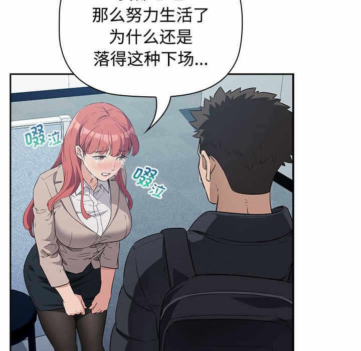 第129张