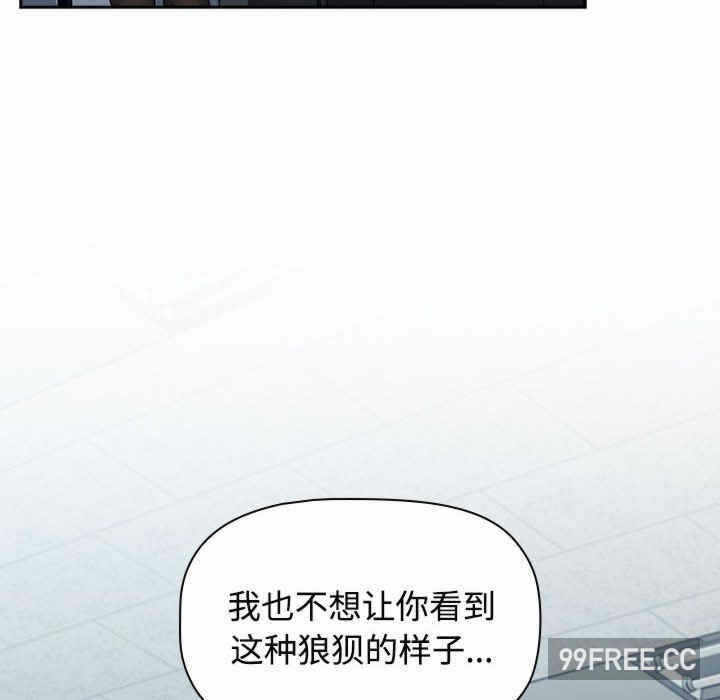 第132张