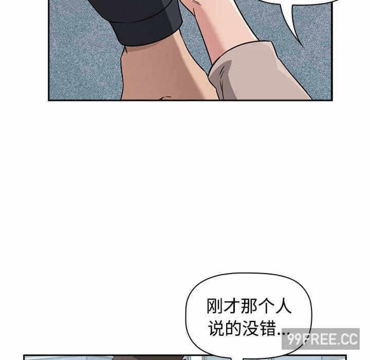 第145张