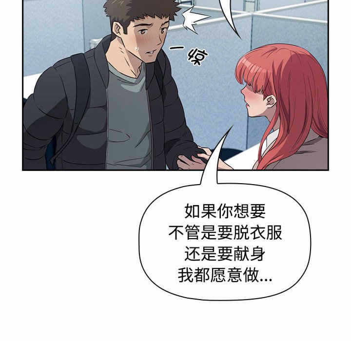 第149张