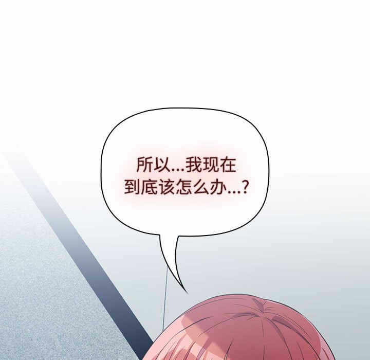 第152张