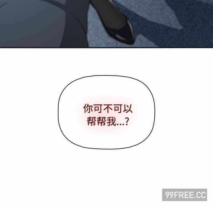 第160张