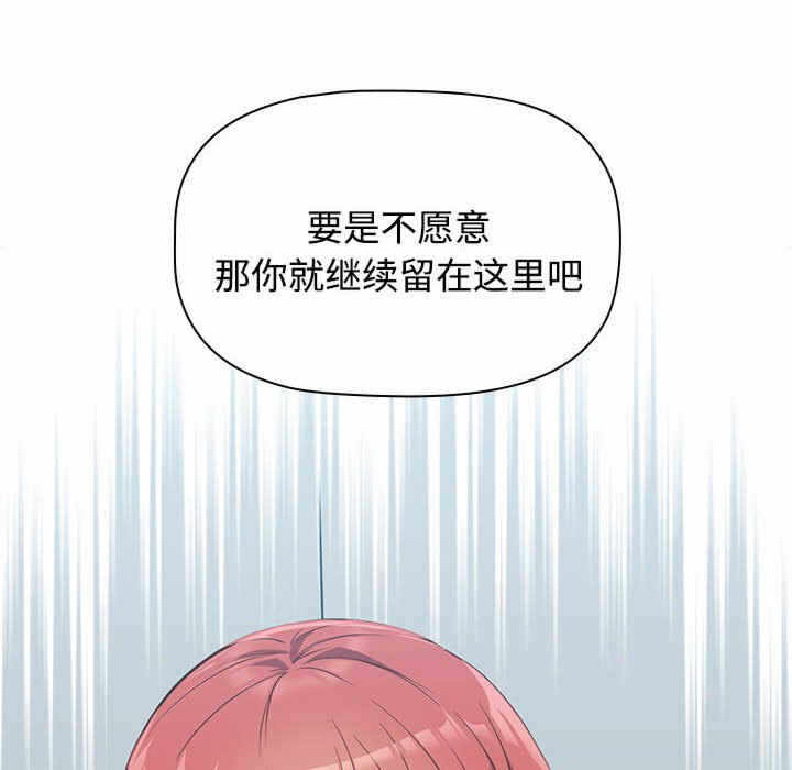 第39张