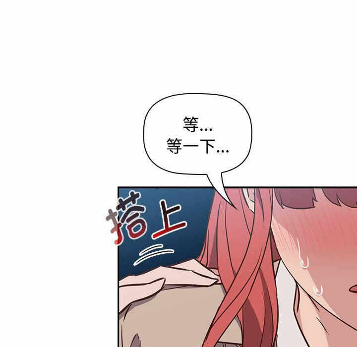 第46张