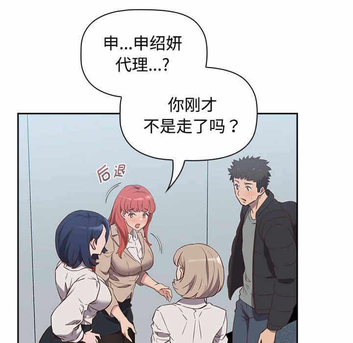 第54张