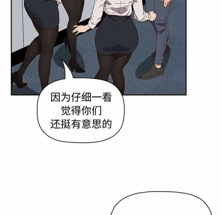 第56张