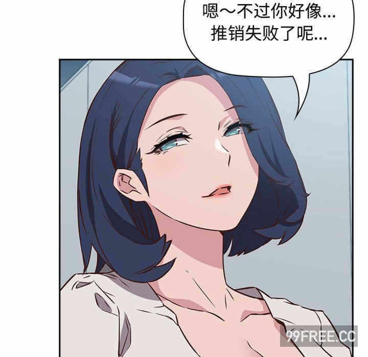 第57张