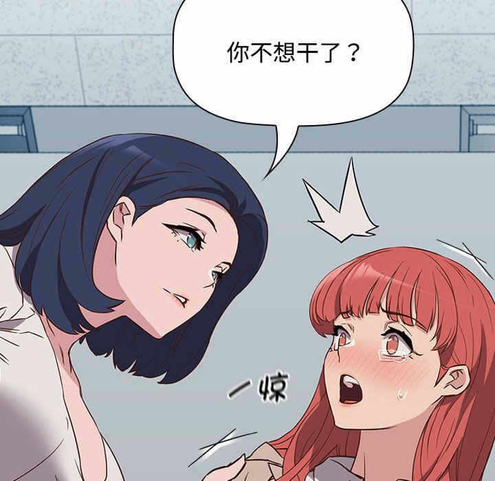 第64张