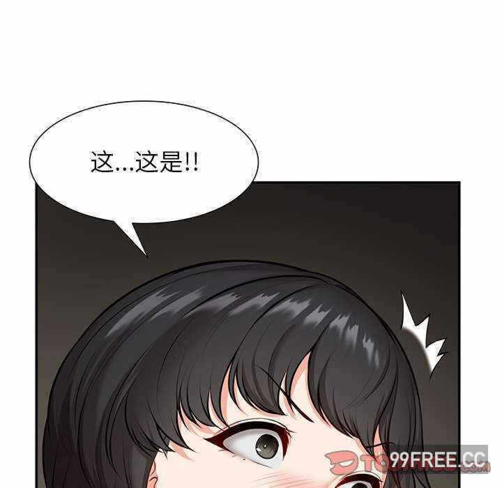 第17张