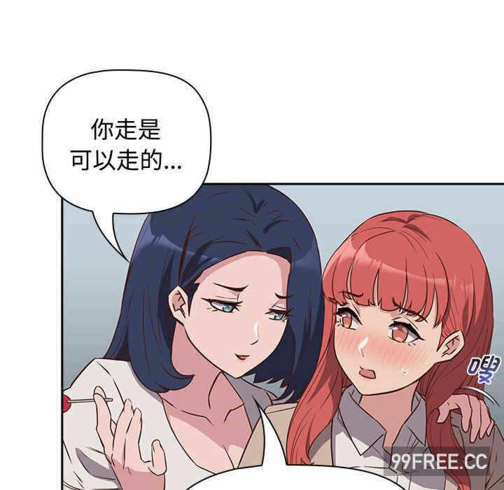 第68张