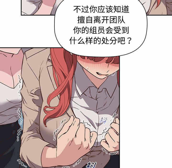 第70张